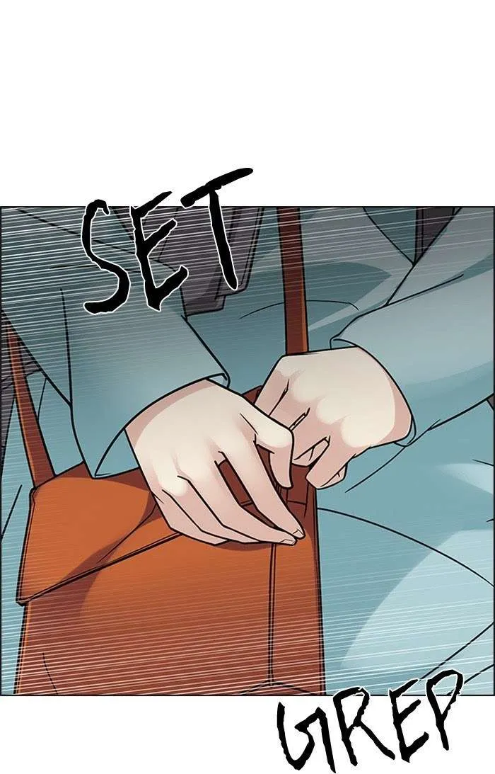 Read DICE ID Manga Online