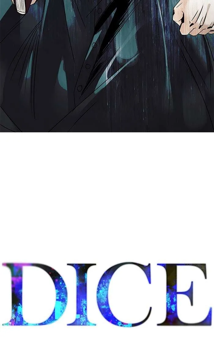 Read DICE ID Manga Online