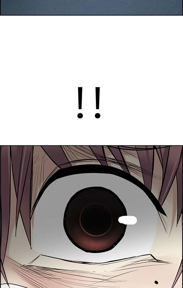 Read DICE ID Manga Online