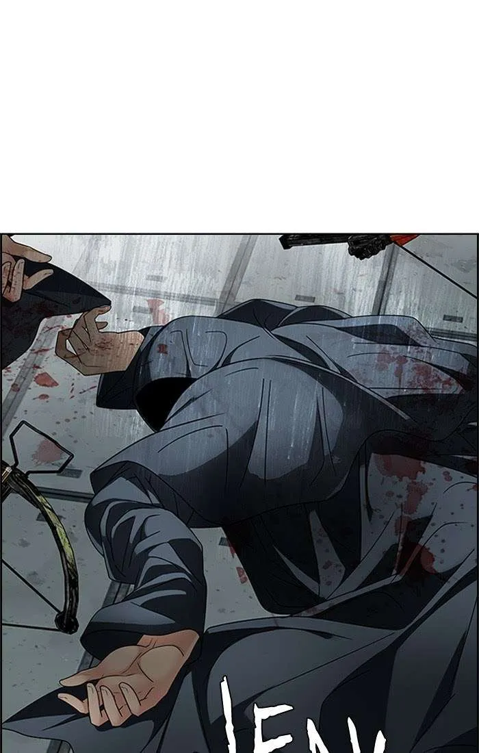 Read DICE ID Manga Online