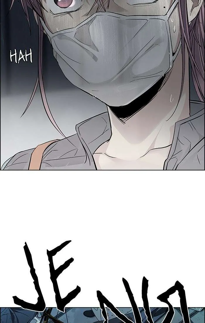 Read DICE ID Manga Online