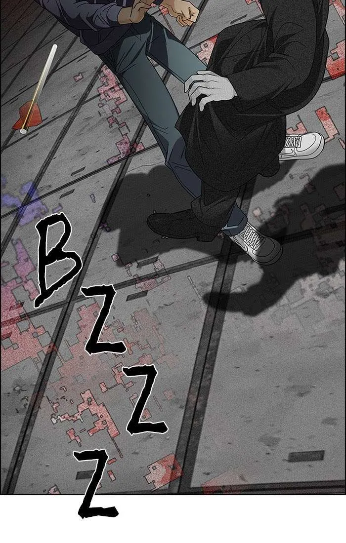 Read DICE ID Manga Online