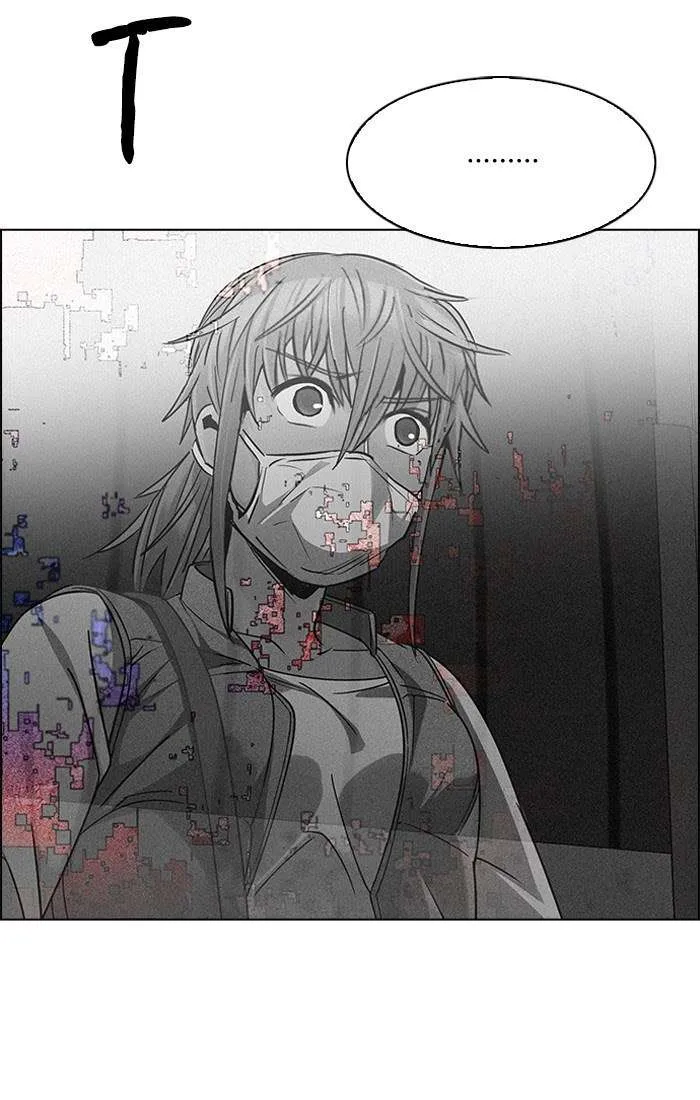 Read DICE ID Manga Online