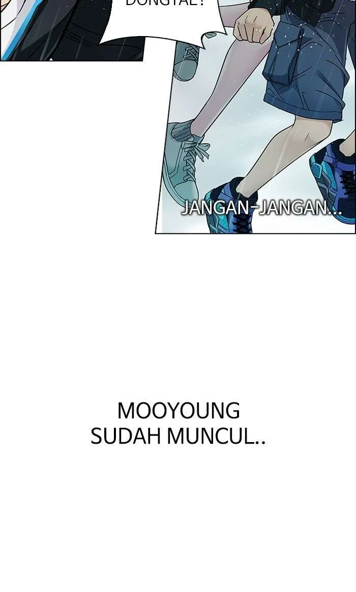 Read DICE ID Manga Online