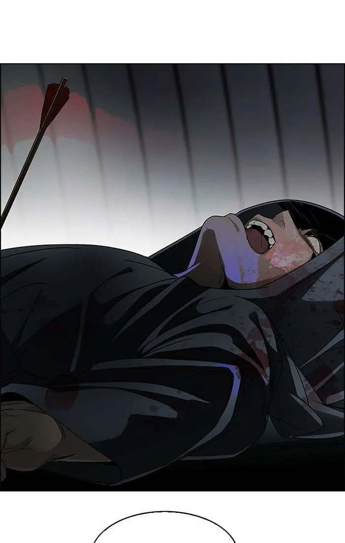 Read DICE ID Manga Online