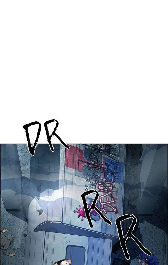 Read DICE ID Manga Online