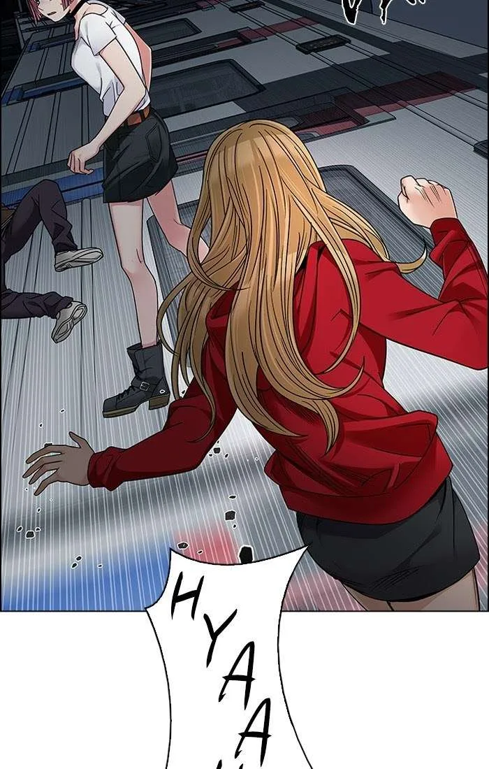 Read DICE ID Manga Online