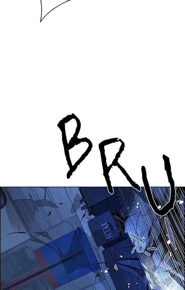 Read DICE ID Manga Online