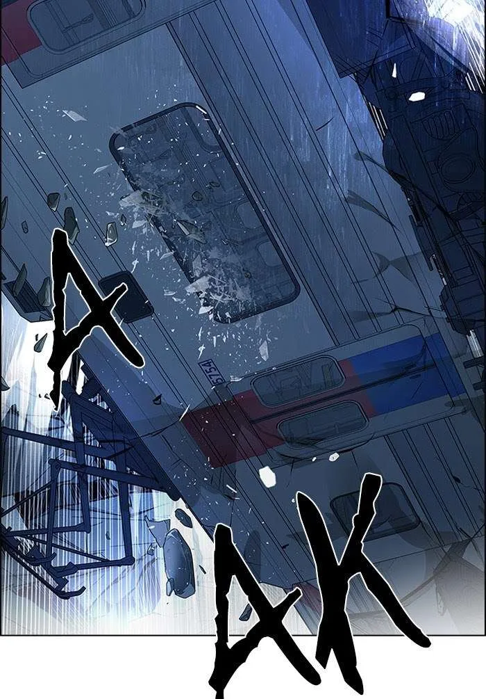 Read DICE ID Manga Online