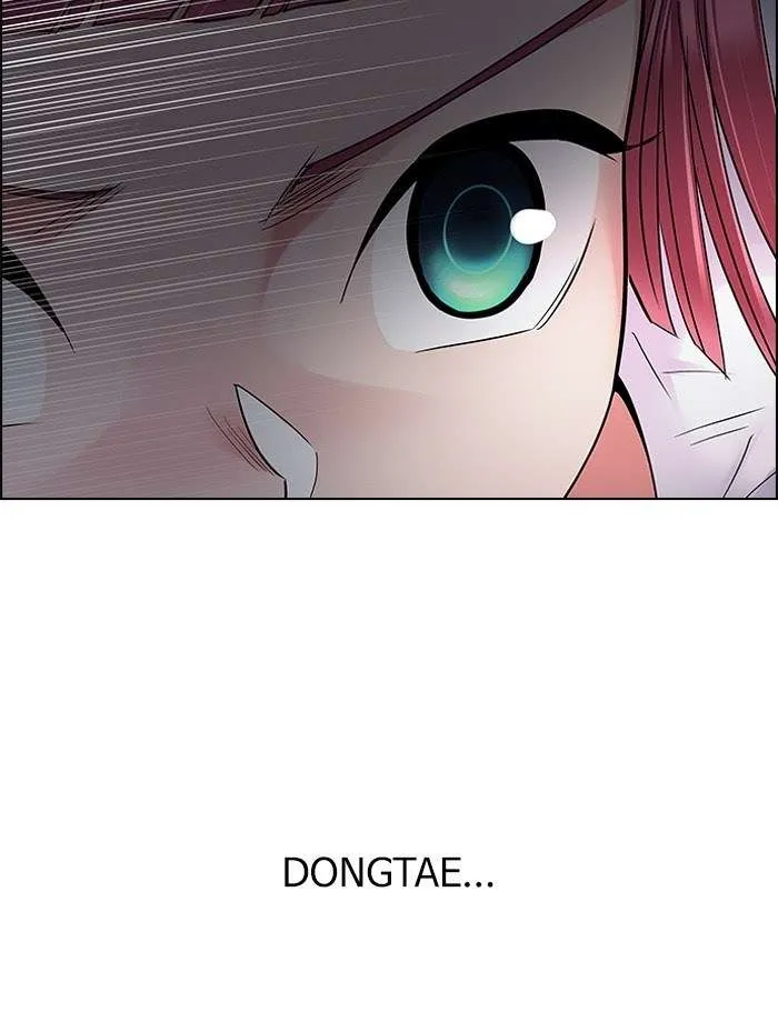 Read DICE ID Manga Online