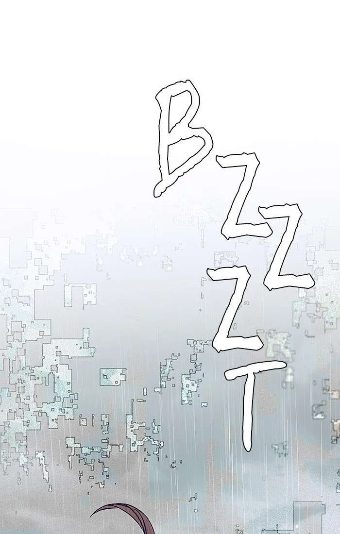 Read DICE ID Manga Online