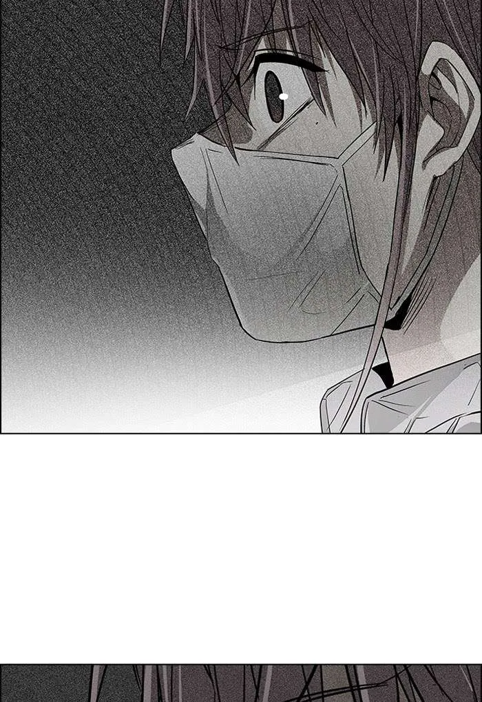 Read DICE ID Manga Online