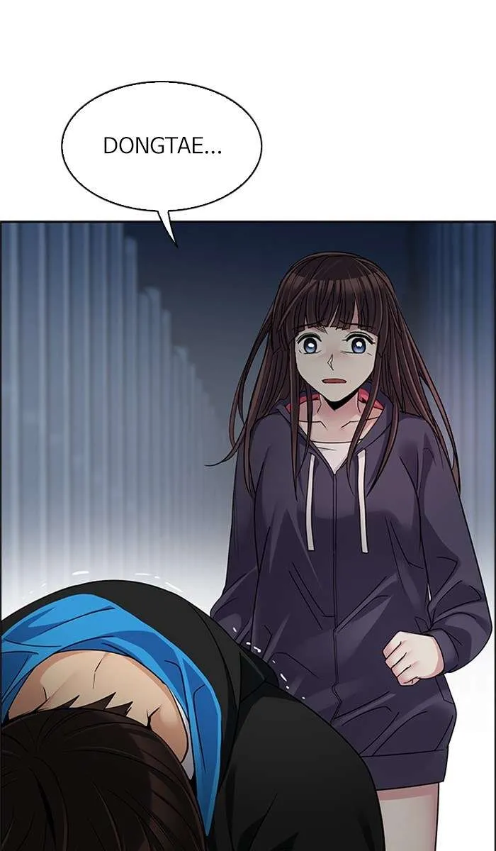 Read DICE ID Manga Online