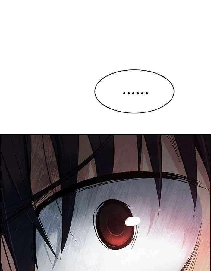 Read DICE ID Manga Online