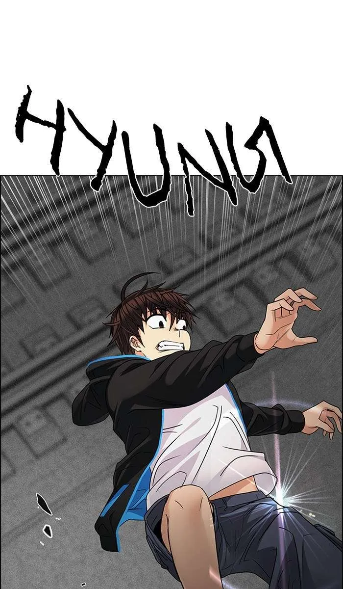 Read DICE ID Manga Online