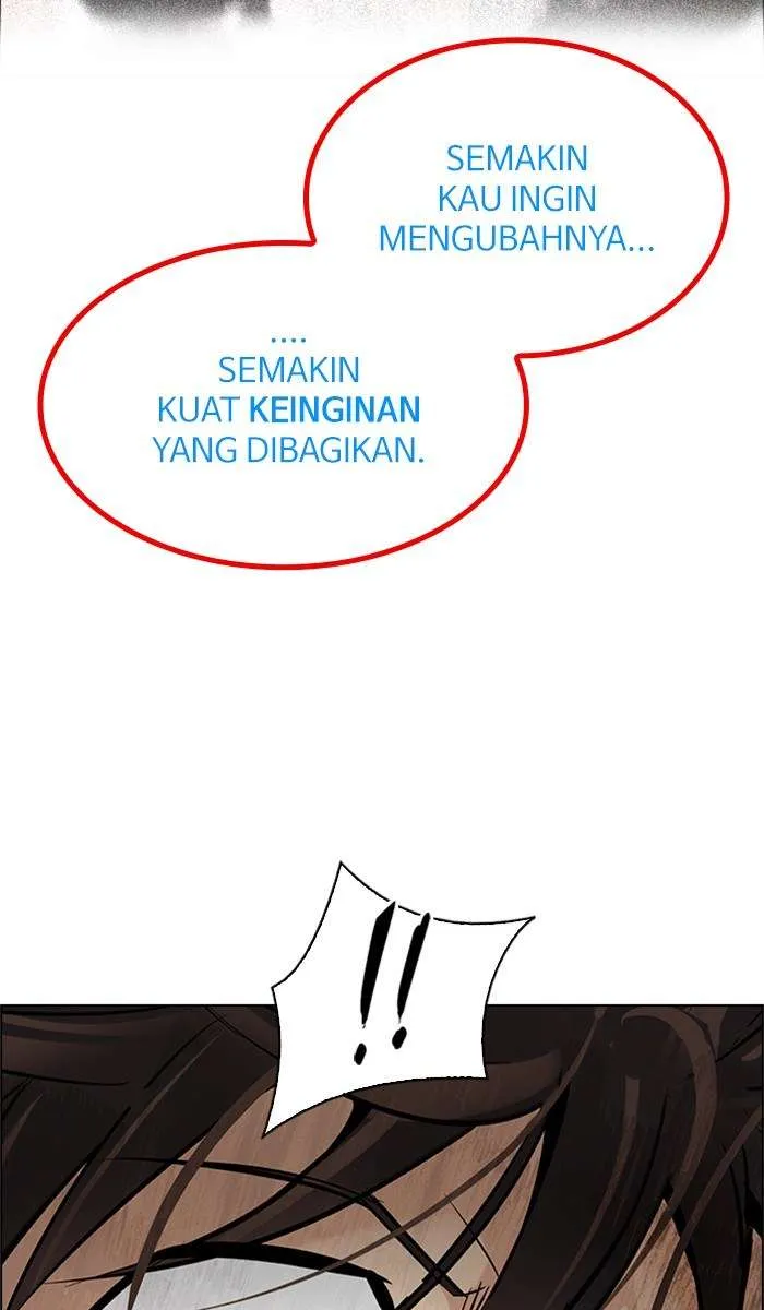 Read DICE ID Manga Online