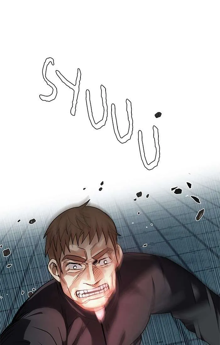 Read DICE ID Manga Online