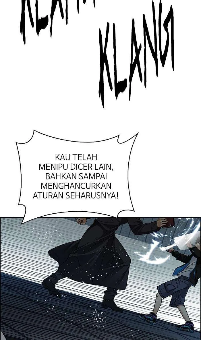 Read DICE ID Manga Online