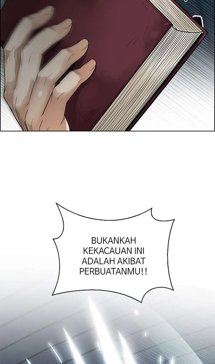 Read DICE ID Manga Online