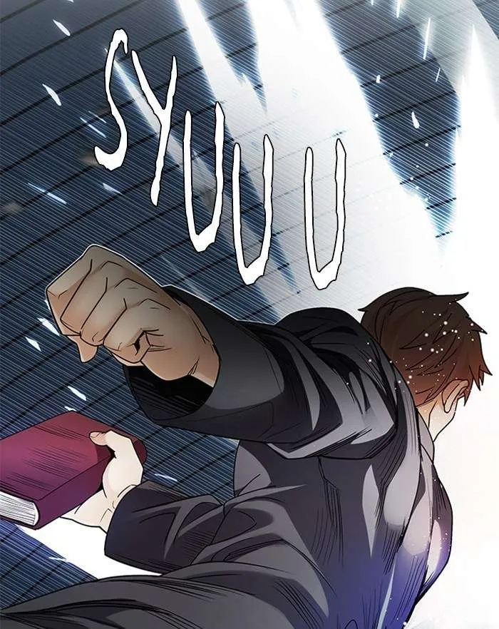 Read DICE ID Manga Online