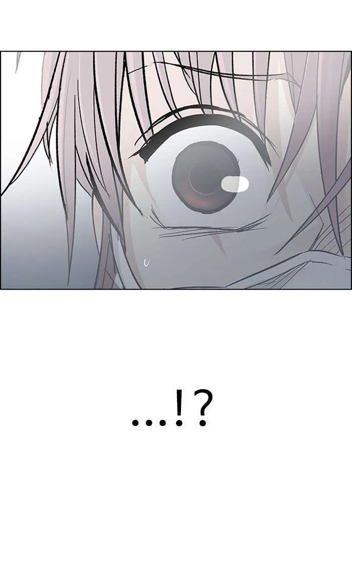 Read DICE ID Manga Online