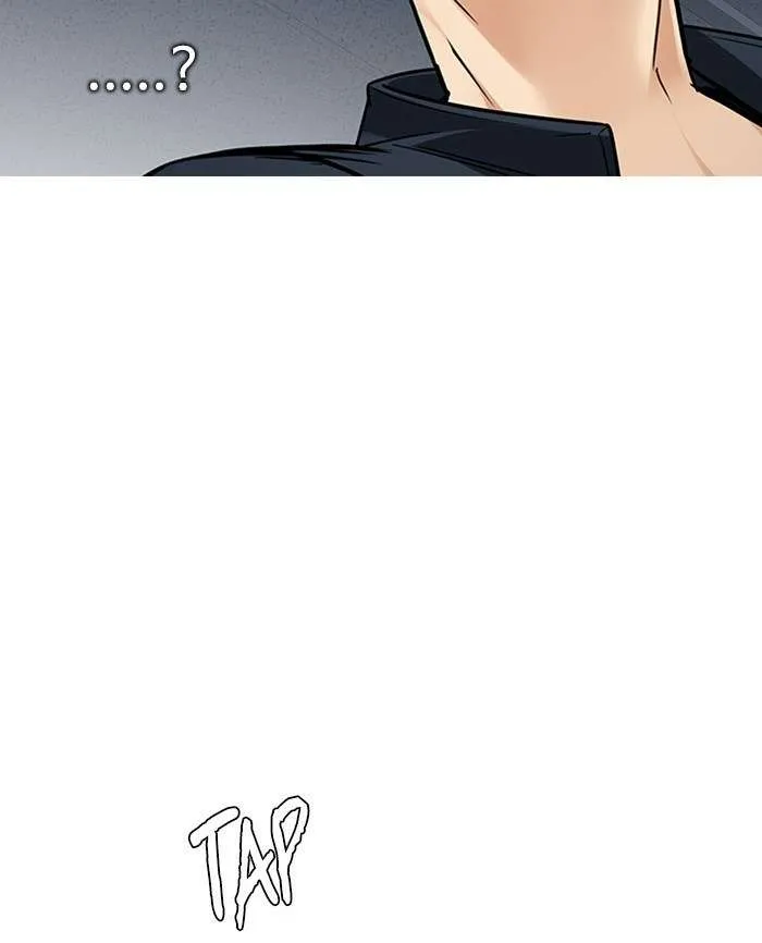Read DICE ID Manga Online
