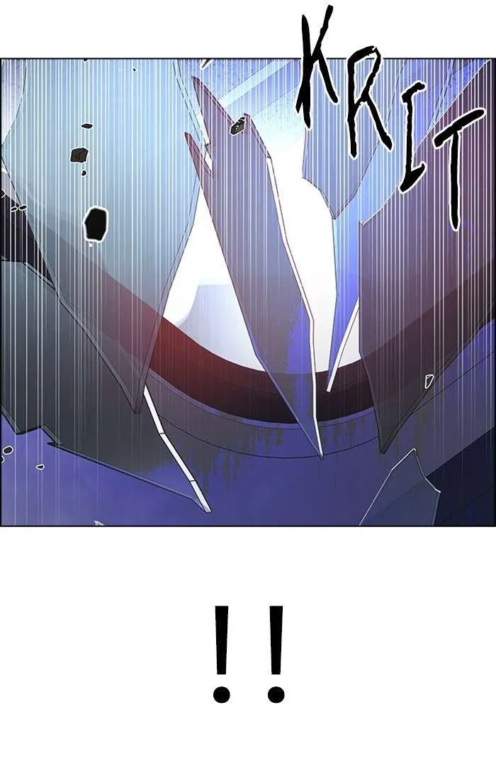 Read DICE ID Manga Online