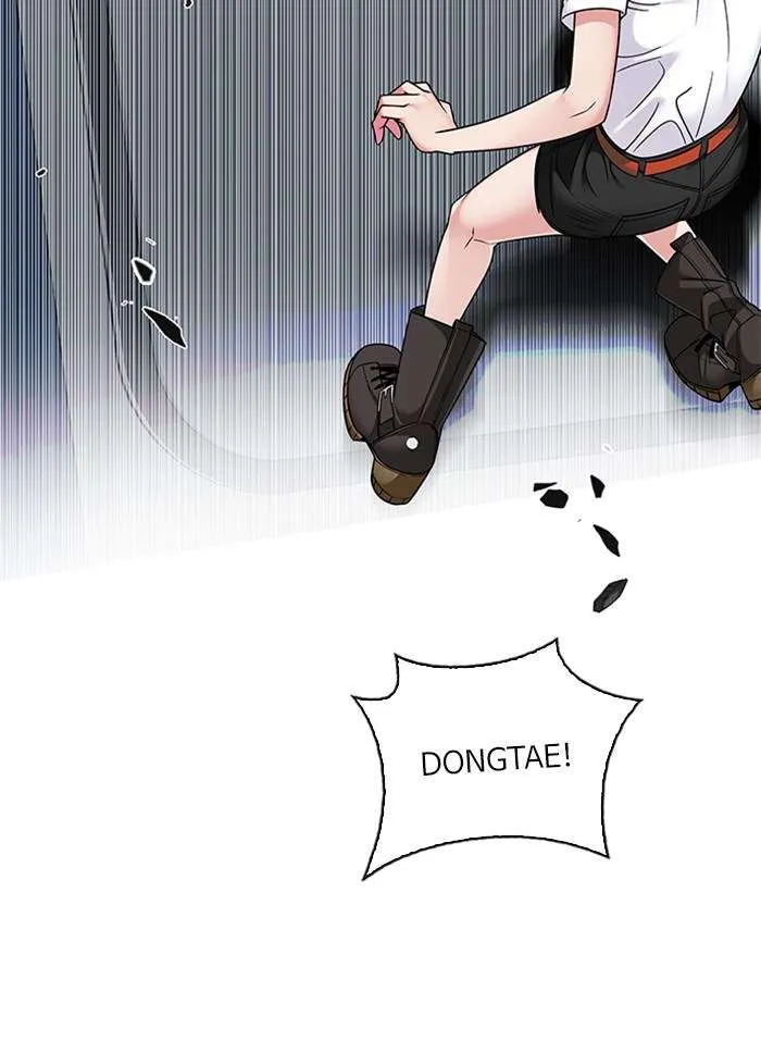 Read DICE ID Manga Online
