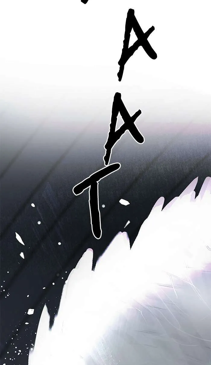 Read DICE ID Manga Online