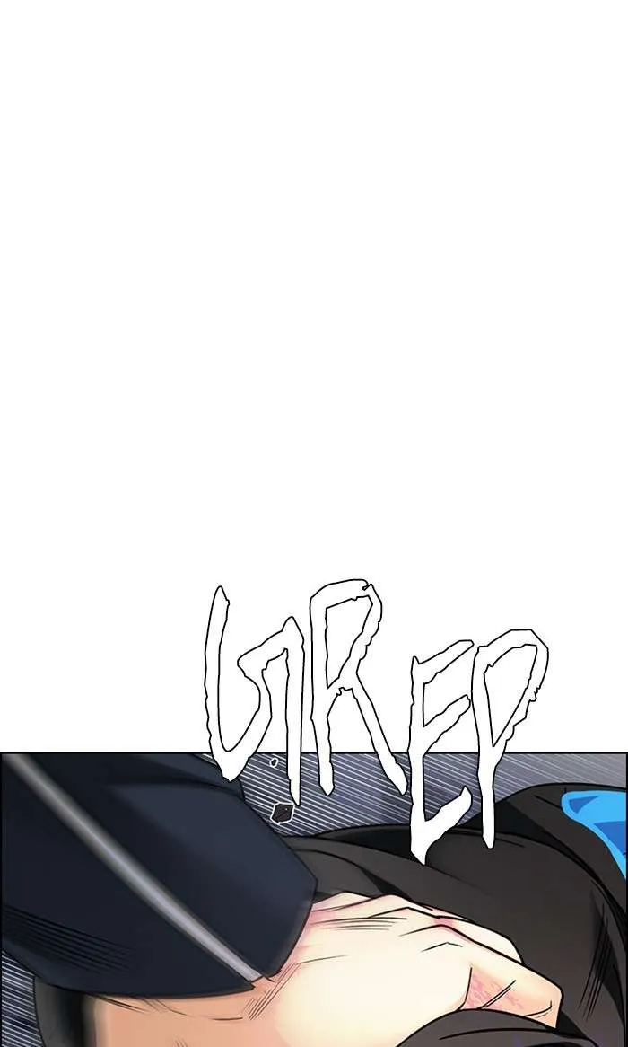 Read DICE ID Manga Online