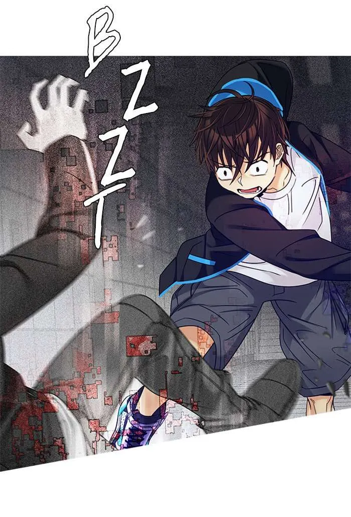 Read DICE ID Manga Online