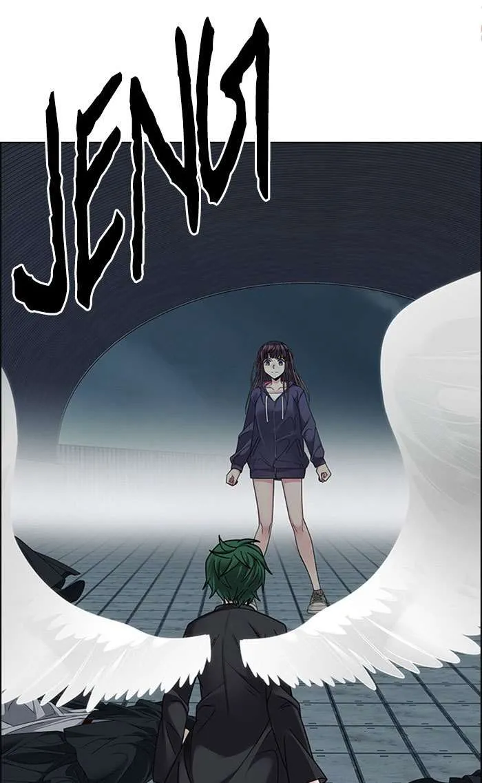 Read DICE ID Manga Online