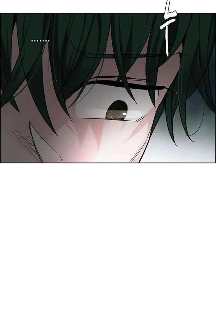 Read DICE ID Manga Online