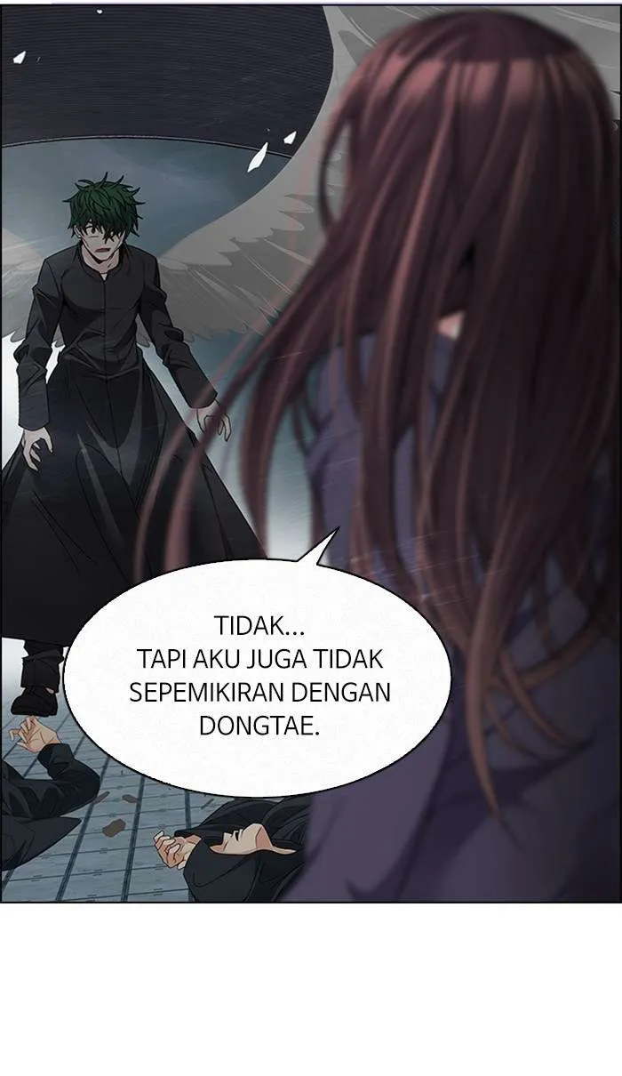 Read DICE ID Manga Online