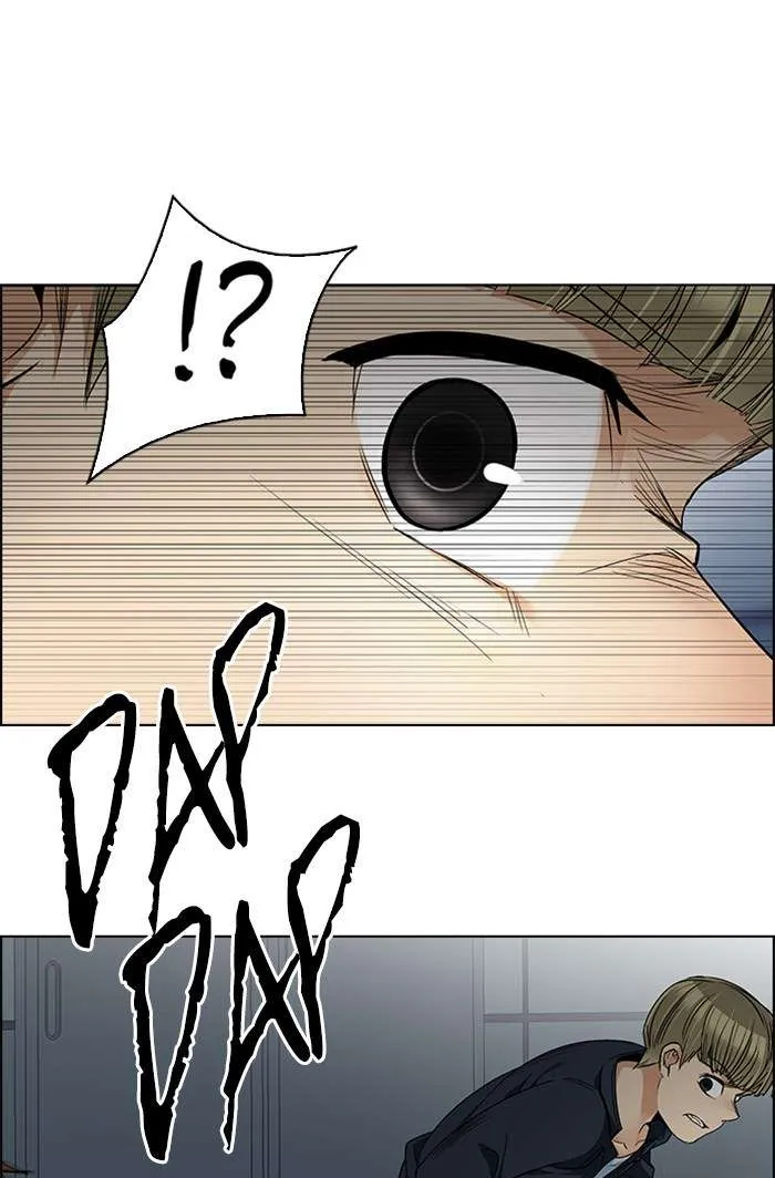 Read DICE ID Manga Online