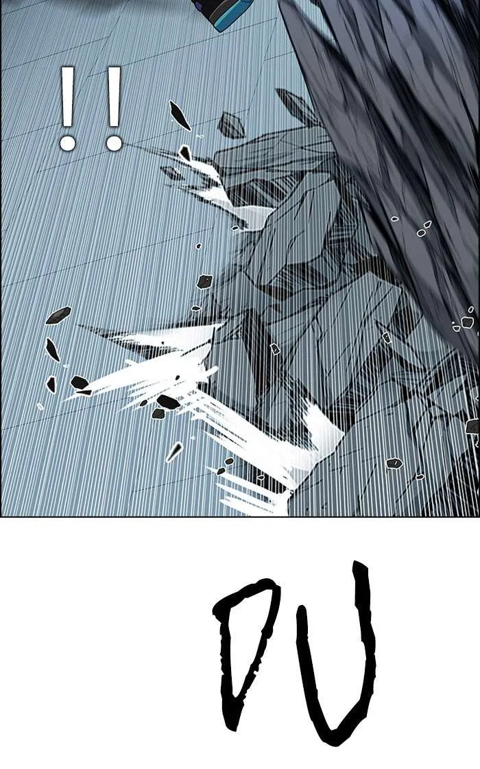 Read DICE ID Manga Online