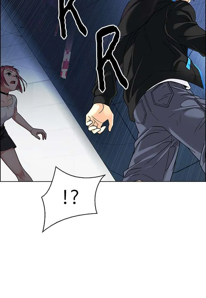 Read DICE ID Manga Online