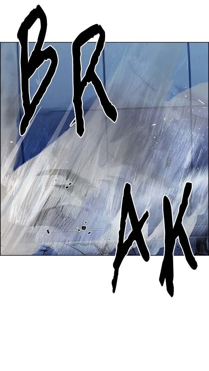 Read DICE ID Manga Online
