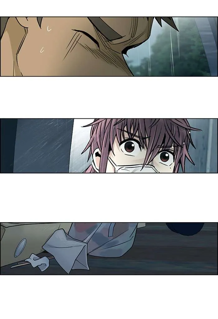 Read DICE ID Manga Online