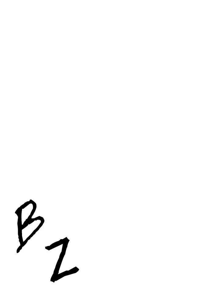 Read DICE ID Manga Online