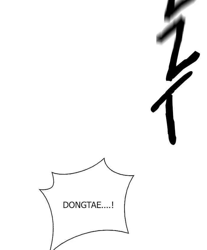 Read DICE ID Manga Online