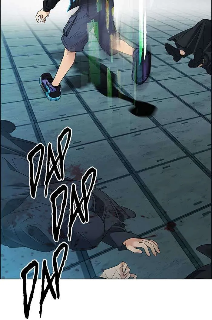 Read DICE ID Manga Online
