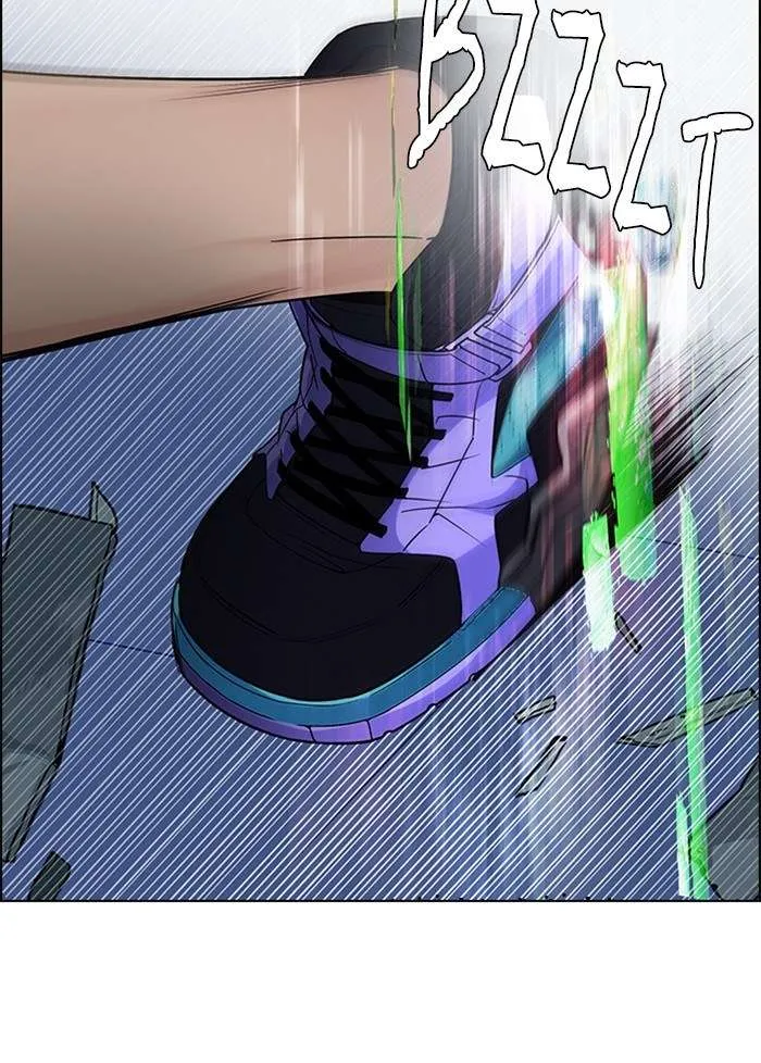 Read DICE ID Manga Online