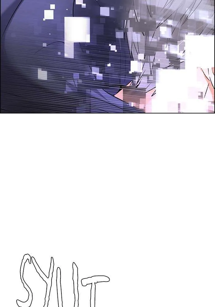 Read DICE ID Manga Online