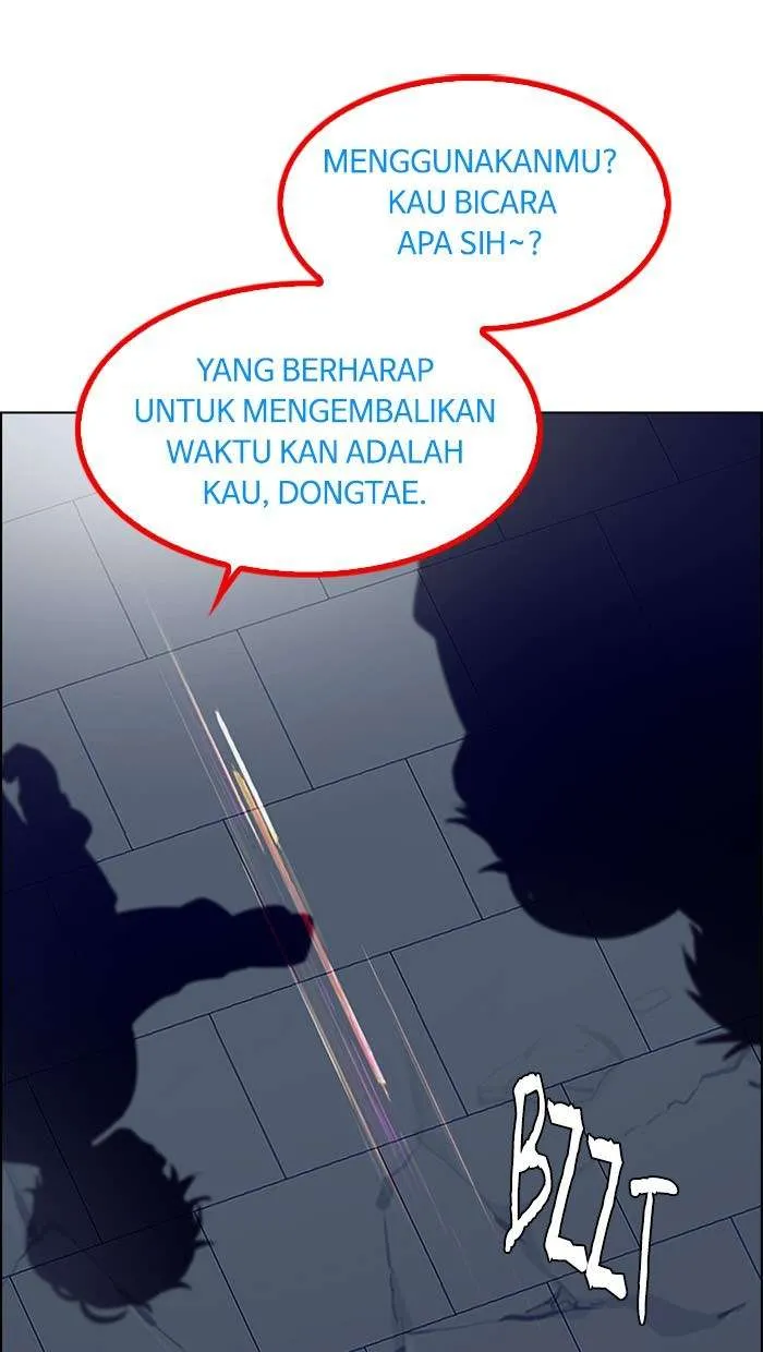 Read DICE ID Manga Online