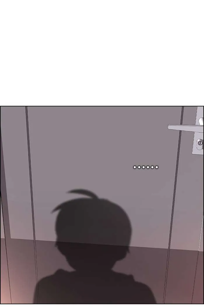 Read DICE ID Manga Online