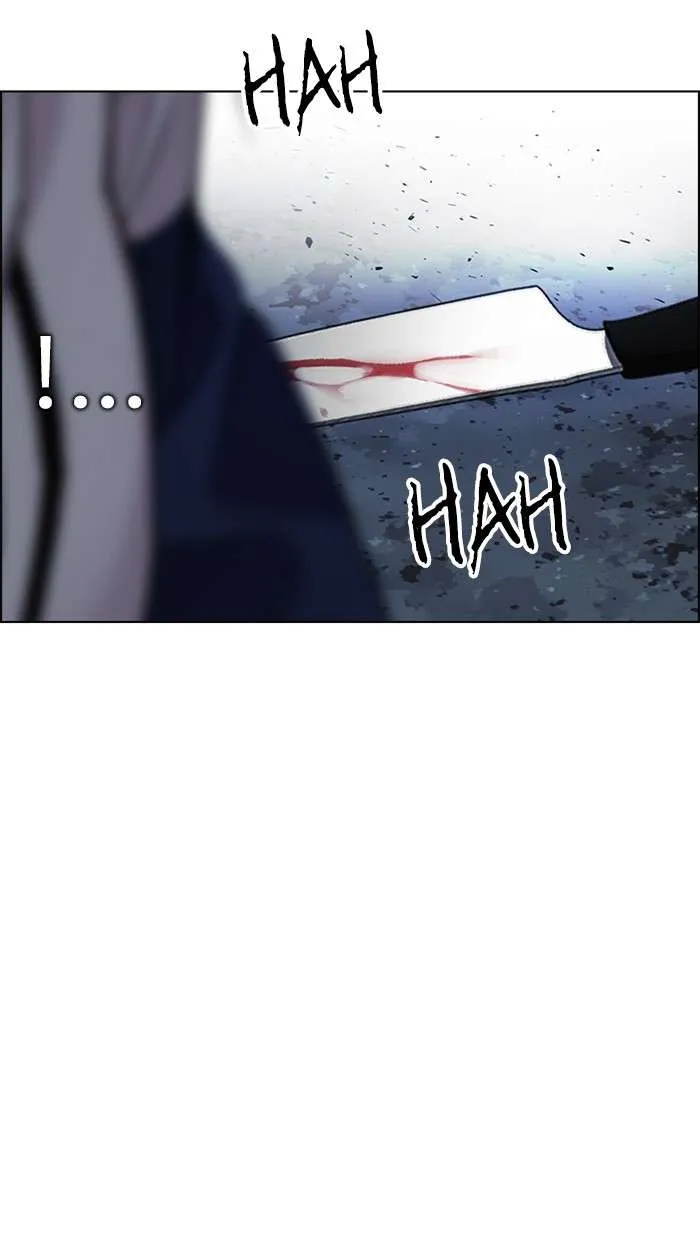 Read DICE ID Manga Online
