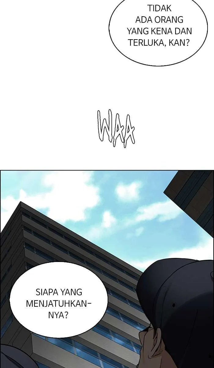 Read DICE ID Manga Online