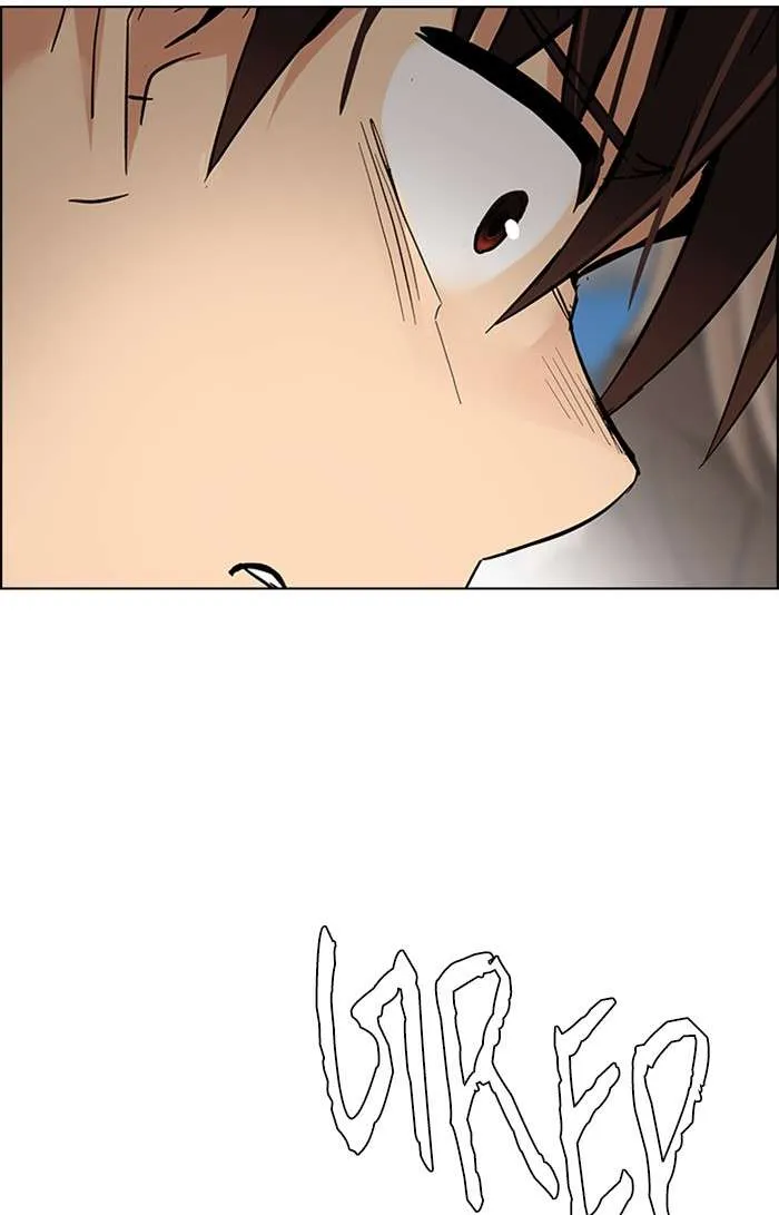 Read DICE ID Manga Online