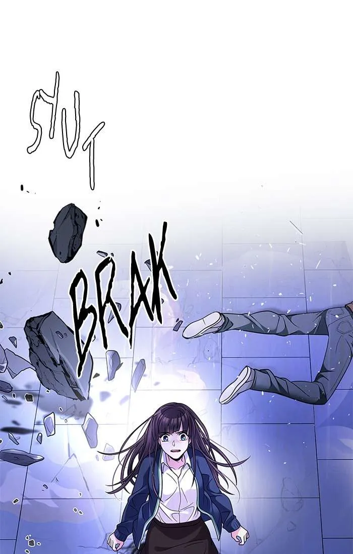 Read DICE ID Manga Online